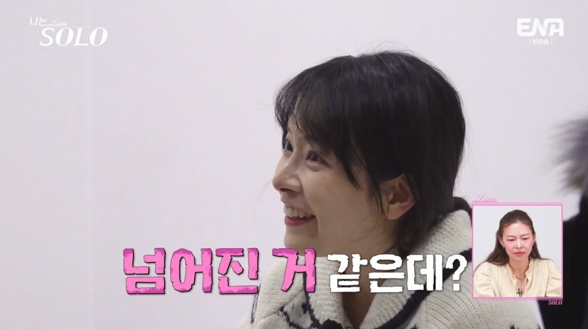 31기 영숙의 발언이 시청자들에게 소름과 분노를 안겼다는 반응이 이어지고 있다./사진=ENA·SBS Plus