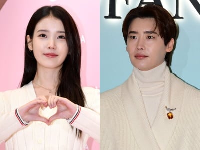 '이종석♥' 아이유, 연애 철학 밝혔다…"알아주길 바라는 건 사랑 아냐"