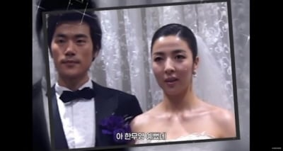 한혜진 친언니 이렇게 예뻤나…♥김강우, 결혼식 영상 깜짝 공개했다 "10kg밖에 안 늘어" [종합]