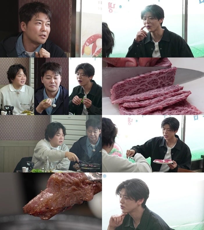박지현이 어린 시절 잘 살았다고 밝혔다./사진=MBN
