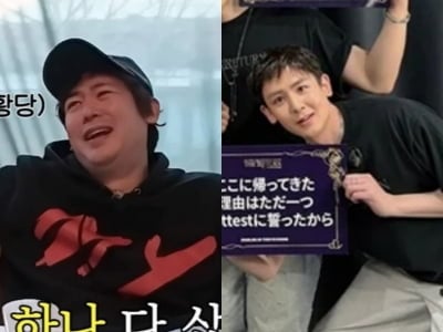 닉쿤, 비주얼 논란 순식간에 잠재웠다…"삼촌이었다가 오빠였다가"