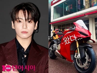 BTS 정국, '테토' 취미에 6100만원 플렉스…"왔다"