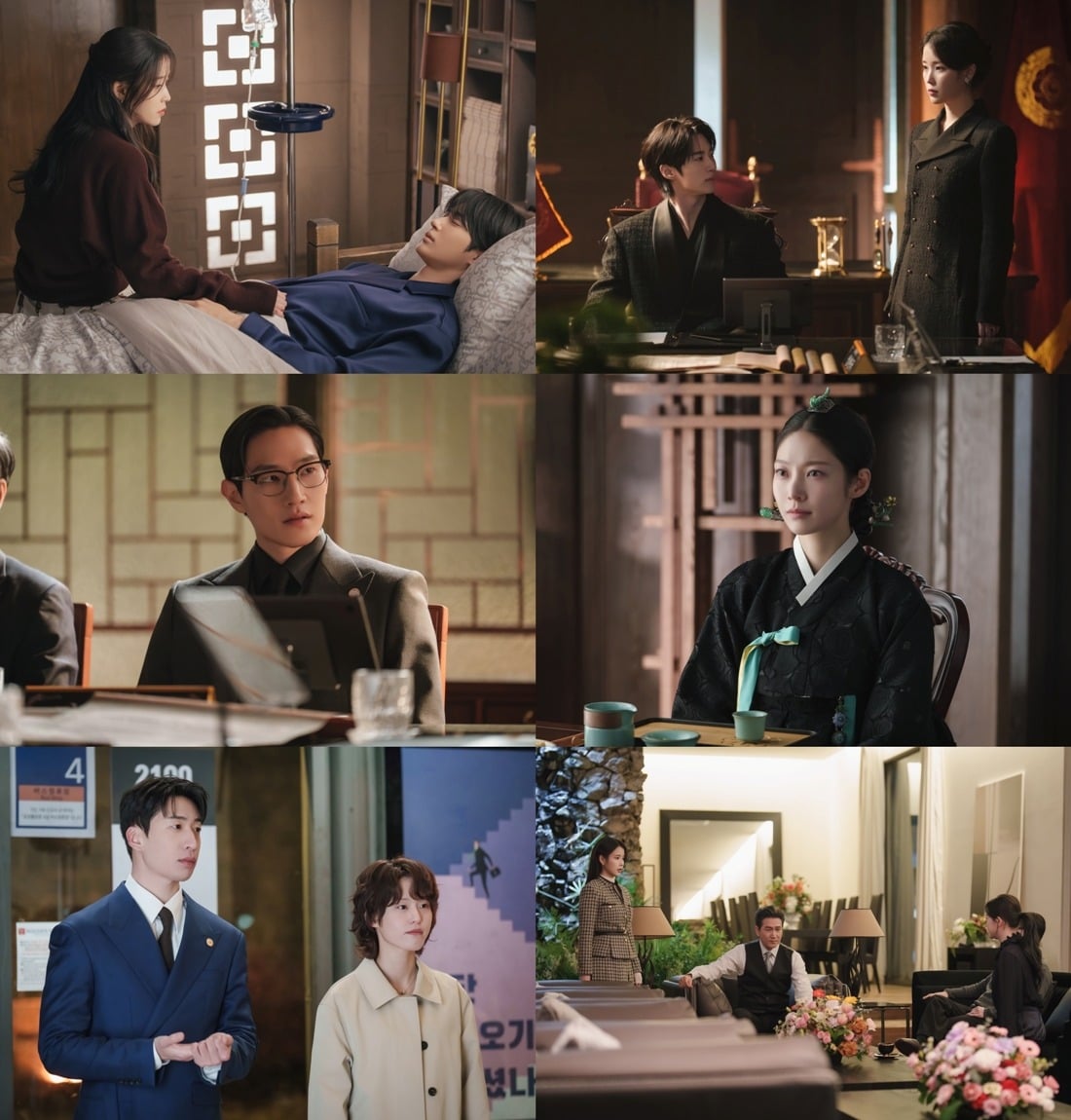 '21세기 대군부인' 측이 종영을 앞두고 스틸컷을 공개했다. / 사진제공=MBC