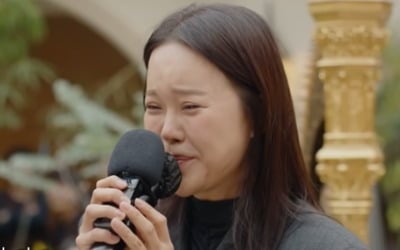 백지영, 절친 신지 결혼식 축가 중단했다…결국 터진 눈물 "다시 할게요" ('어떠신지')