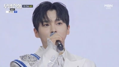 '프로듀스 101' 출연했던 성리 "오디션만 6번"…도배 배울까 싶던 중 '14년 무명' 청산 ('무명전설')