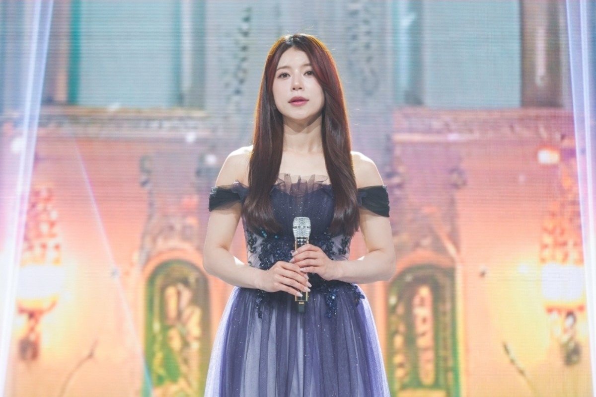 양지은이 '금타는 금요일'에 출연한다. / 사진제공=TV CHOSUN