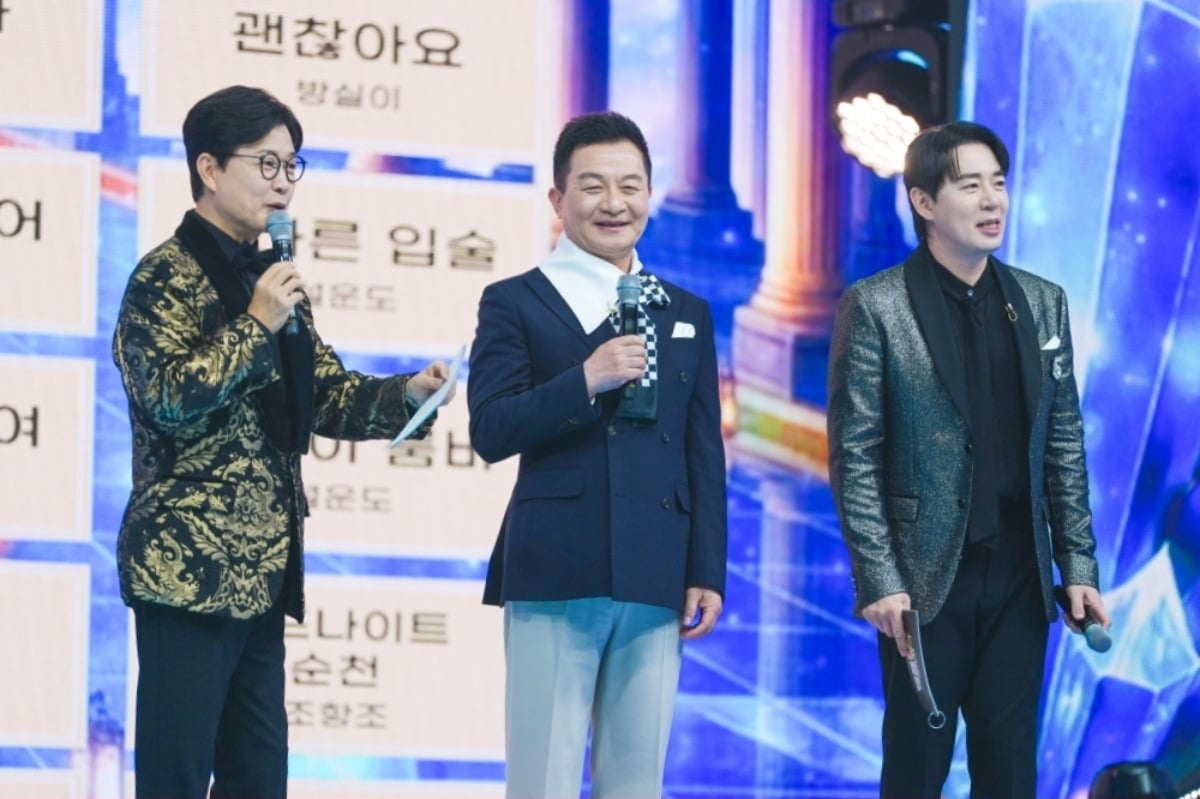 이호섭이 '금타는 금요일'에 출연한다. / 사진제공=TV CHOSUN