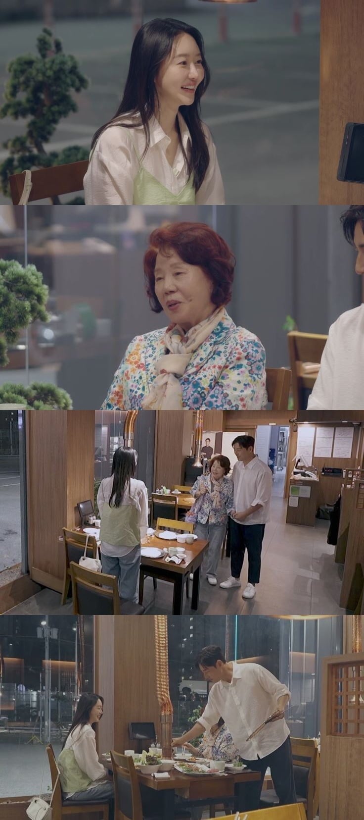 박소윤, 김성수가 미니 상견례를 가진다./사진제공=채널A