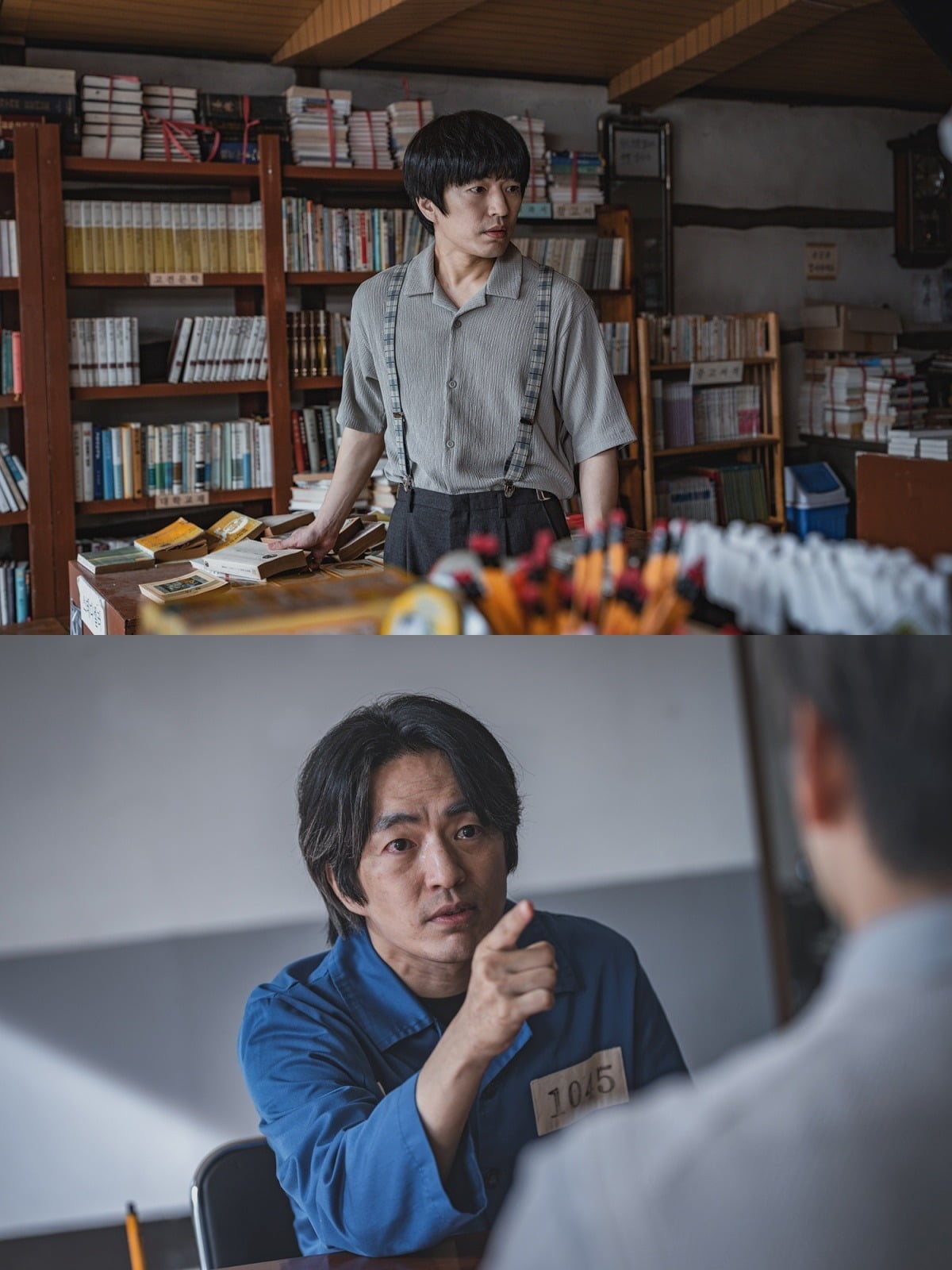 정문성이 '허수아비'에서 순박한 청년과 연쇄살인마를 오가며 열연을 펼치고 있다. / 사진제공=KT스튜디오지니