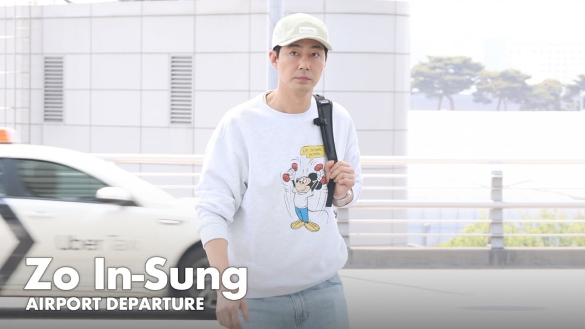 조인성, 칸으로 떠나는 훈훈함 [TV10]