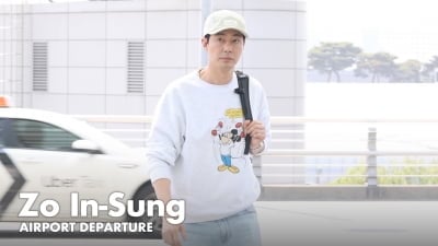 조인성, 칸으로 떠나는 훈훈함 [TV10]