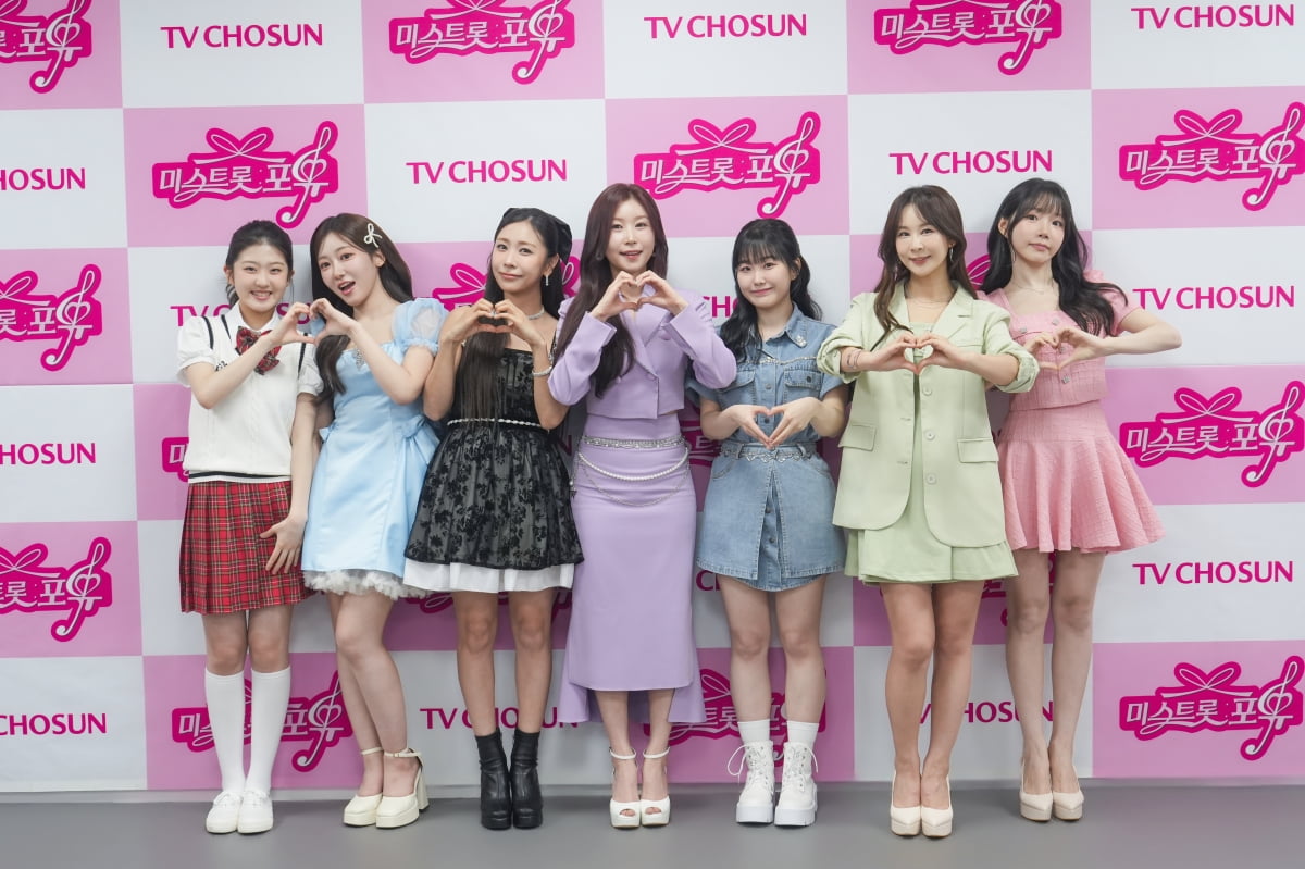사진=TV조선 '미스트롯 포유'