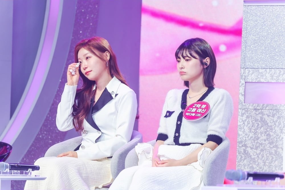 사진 제공 = TV CHOSUN '미스트롯 포유'