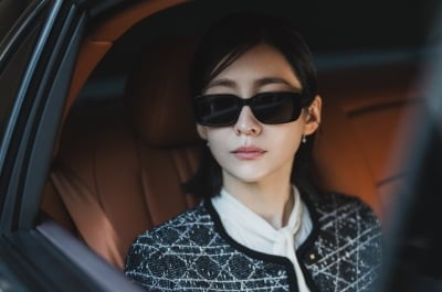 박지현, 현 재벌가 며느리의 과거…알고 보니 혼성그룹 센터('와일드 씽')