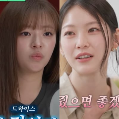 트와이스 정연, '디스크·공황' 이겨냈는데 결국 눈물 쏟았다…"멘탈 힘들 때 날 지킨 건 언니"