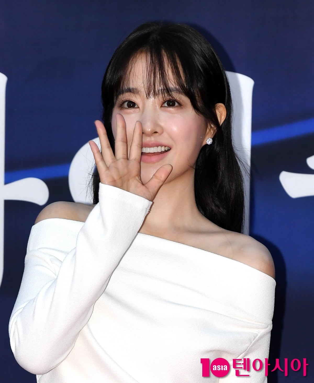 배우 박보영이 취재진 앞에서 포즈를 취하고 있다./ 텐아시아 DB