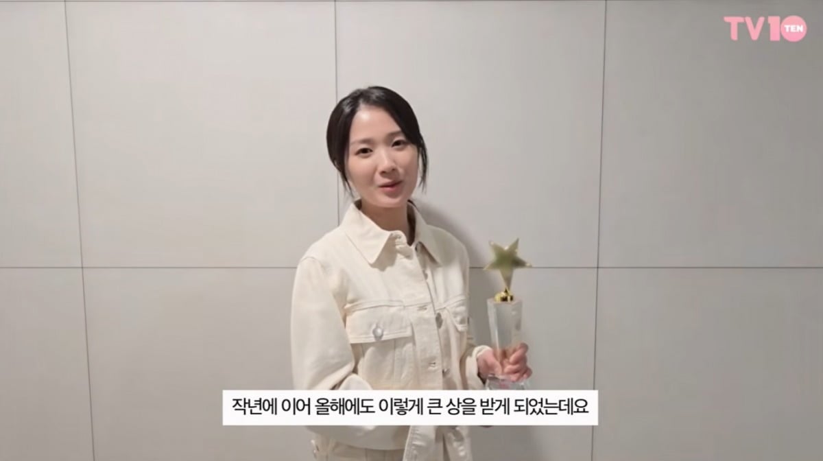배우 김혜윤이 제14회 TTA에서 여자 배우 부문 1위를 차지했다. / 사진=티비텐