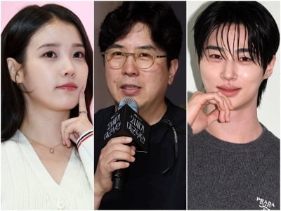 '대군부인' 감독, 총대 메고 나선다…아이유♥변우석→공승연 종영 인터뷰 불발 [TEN스타필드]