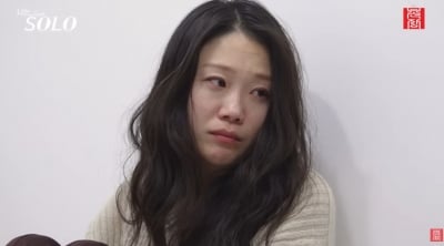 '나솔' 31기 옥순 통편집에 '촌장' 댓글 터졌다…"퇴소한 현숙이 승리자" 주장까지