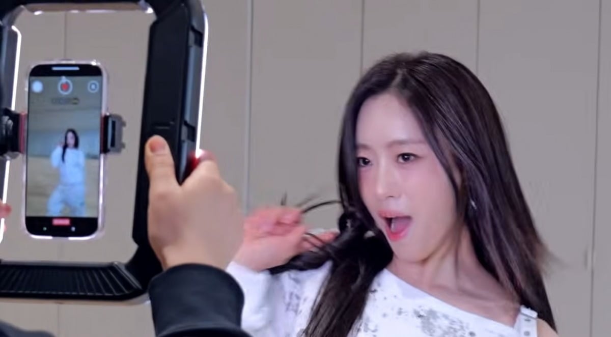사진 = '함은정' 유튜브 채널 캡처