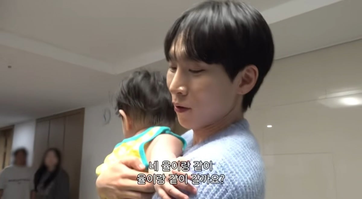 사진 = '서은광' 유튜브 채널 캡처