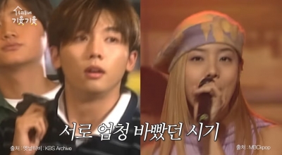 유진, 남편 앞에서 과거 털어놨다…"과제 대신 해준 남자들" 충격 고백 ('유진VS태영')