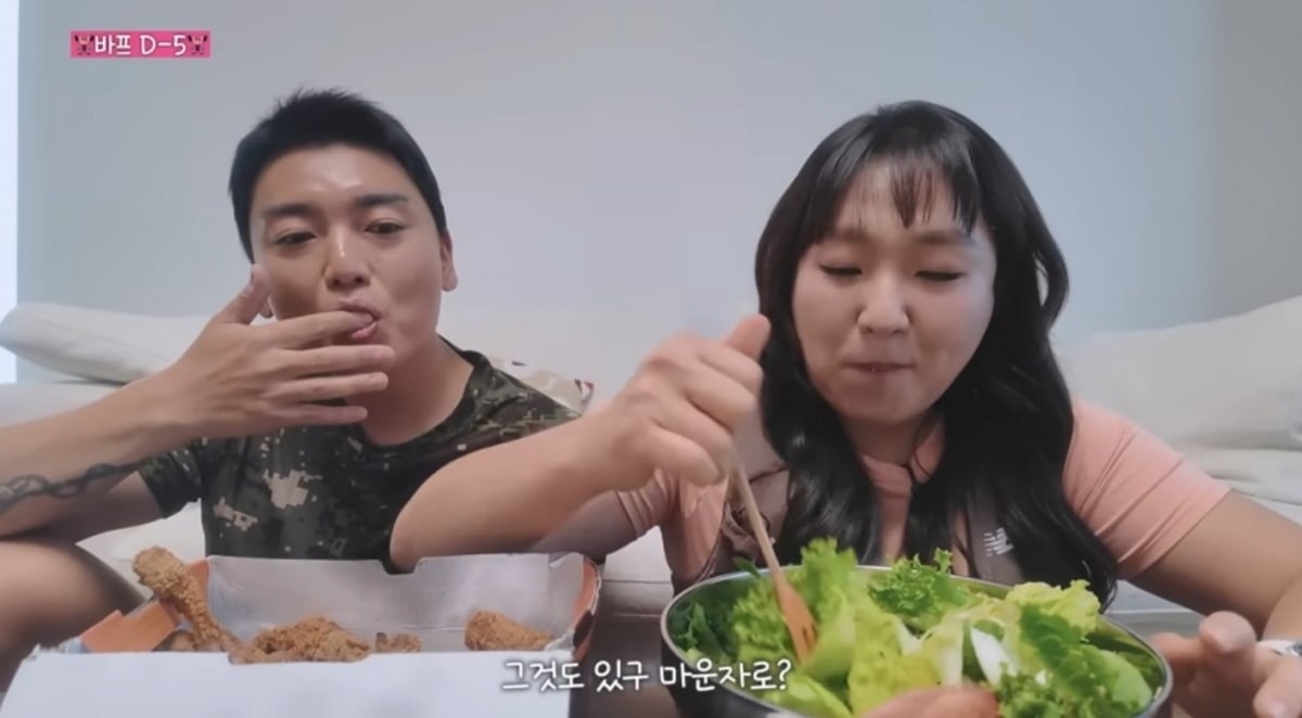 사진 = '핫이슈지' 유튜브 채널 캡처