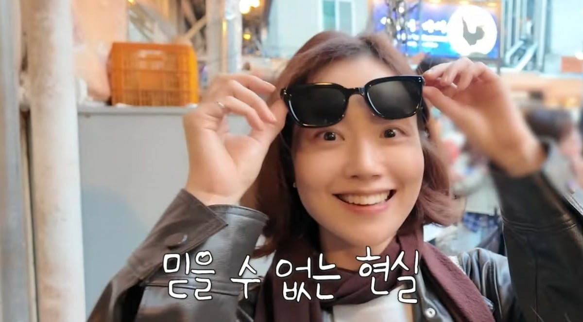 사진 = '문채원 Moon chaewon' 유튜브 채널 캡처