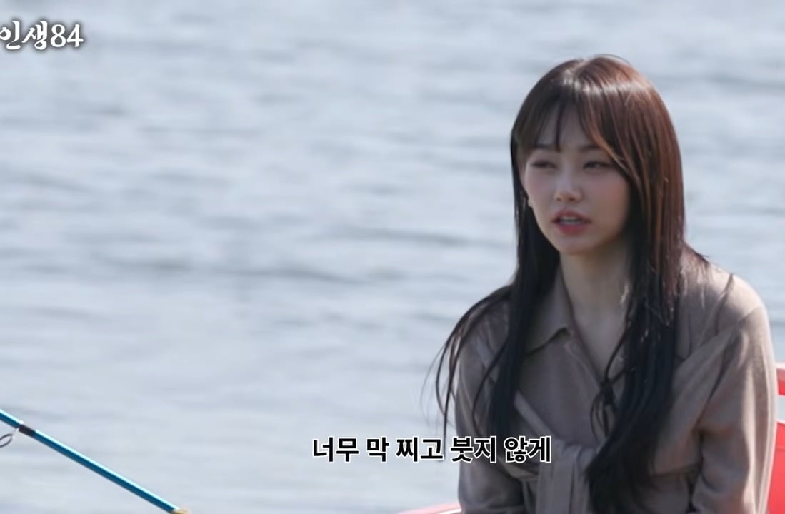 사진 = 유튜브 채널 ‘인생84’