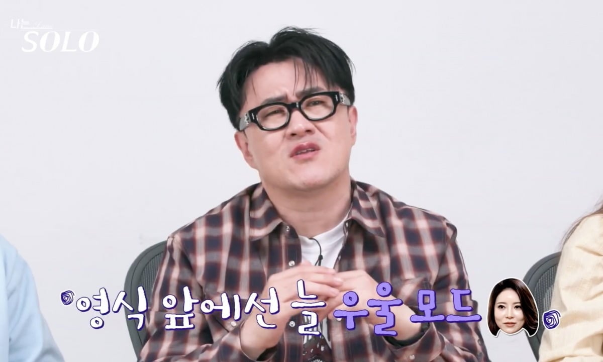 사진 = SBS Plus·ENA ‘나는 SOLO’