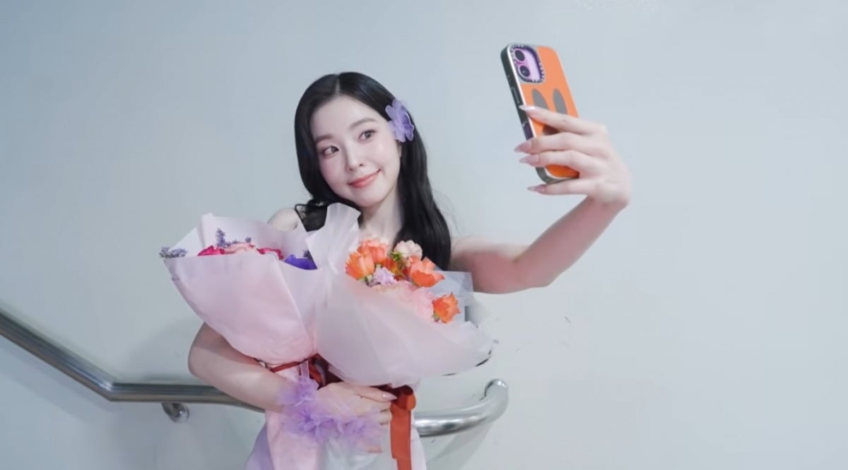 사진 = 'IRENE' 유튜브 채널 캡처