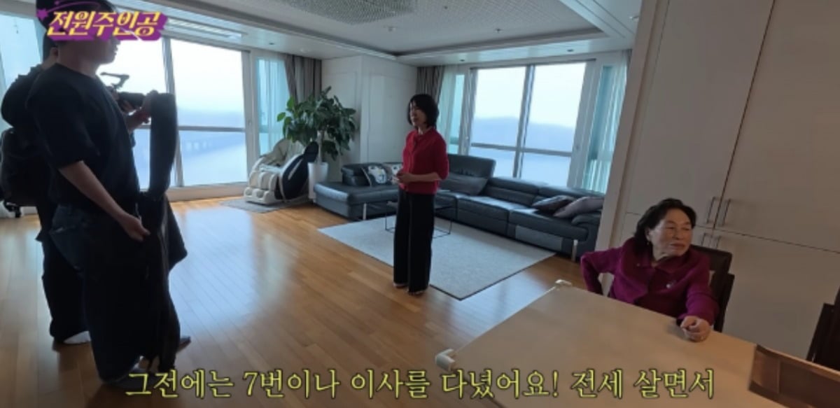 사진 = 유튜브 채널 '전원 주인공'