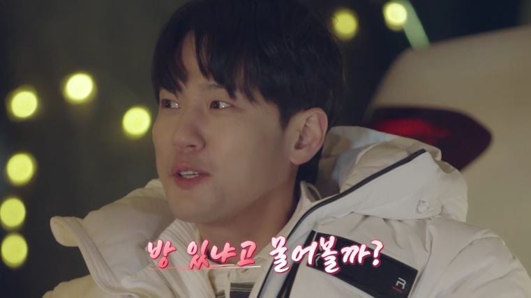 지난 14일 '신랑수업2' 9회가 방송됐다. / 사진제공=채널A