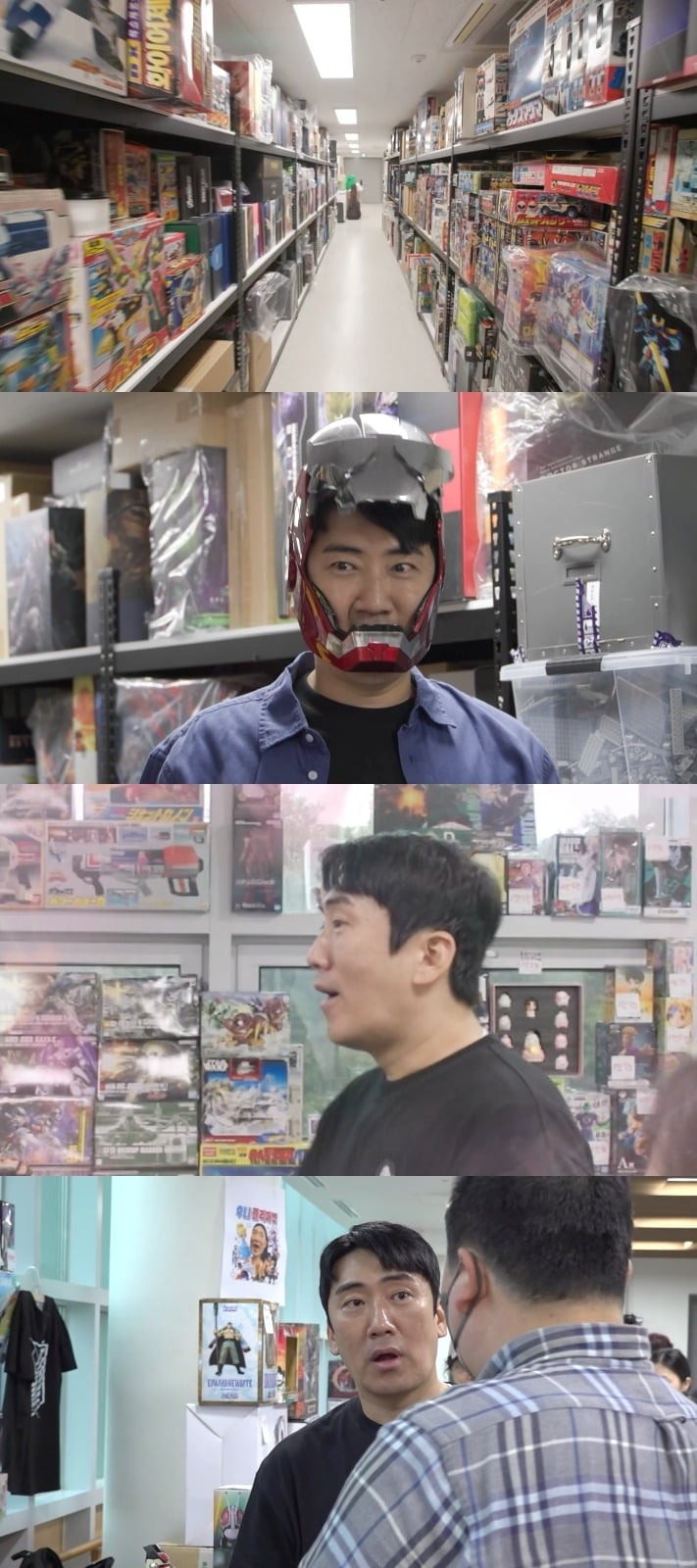 '전지적 참견 시점'에 '장난감계 유재석' 이상훈이 더욱 확장된 스케일의 덕후 일상으로 돌아온다./사진제공=MBC