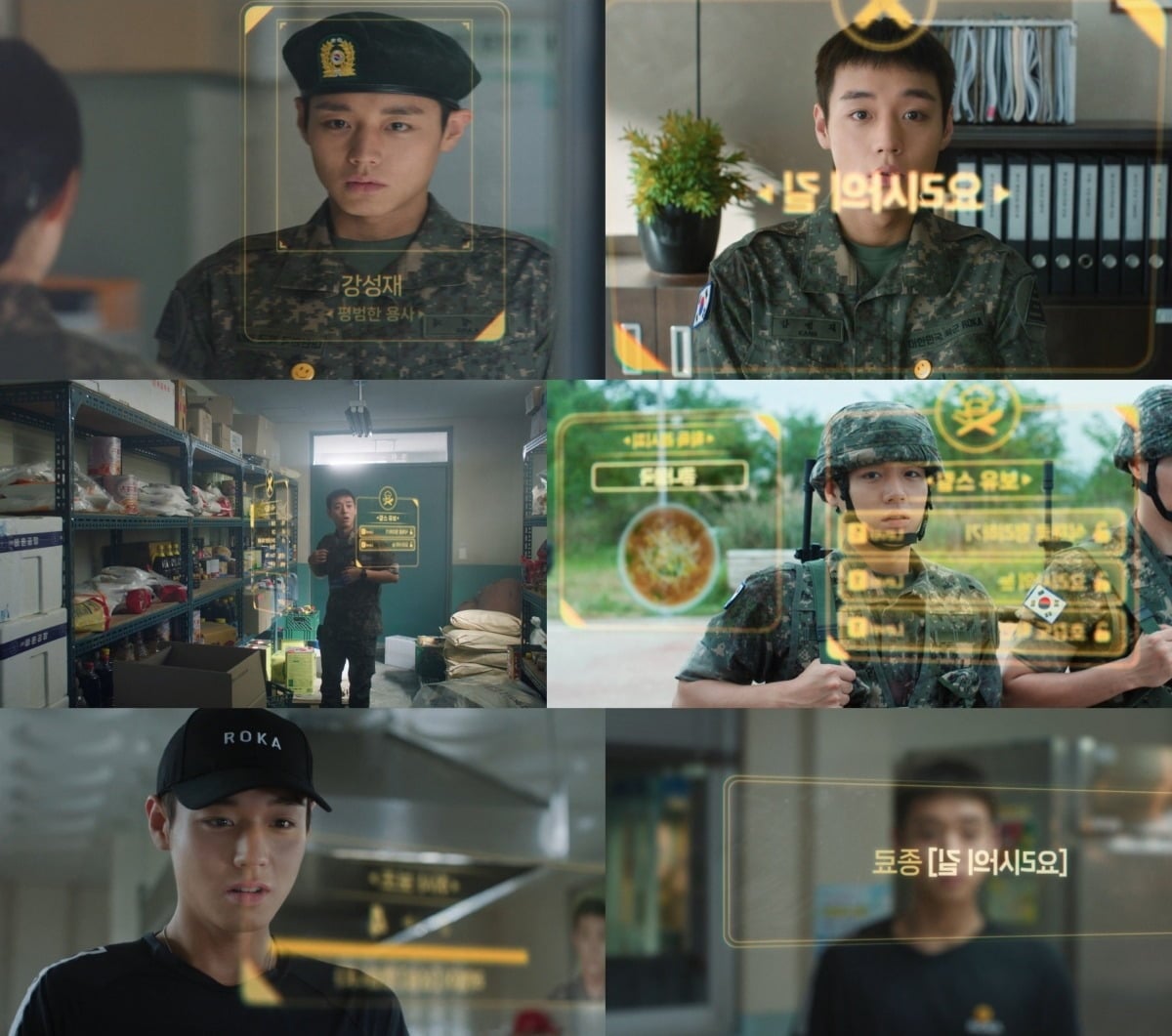 성우 김상현이 '취사병 전설이 되다' 세계관에 특별한 몰입감을 더하고 있다./사진=티빙, tvN 방송 화면 캡처