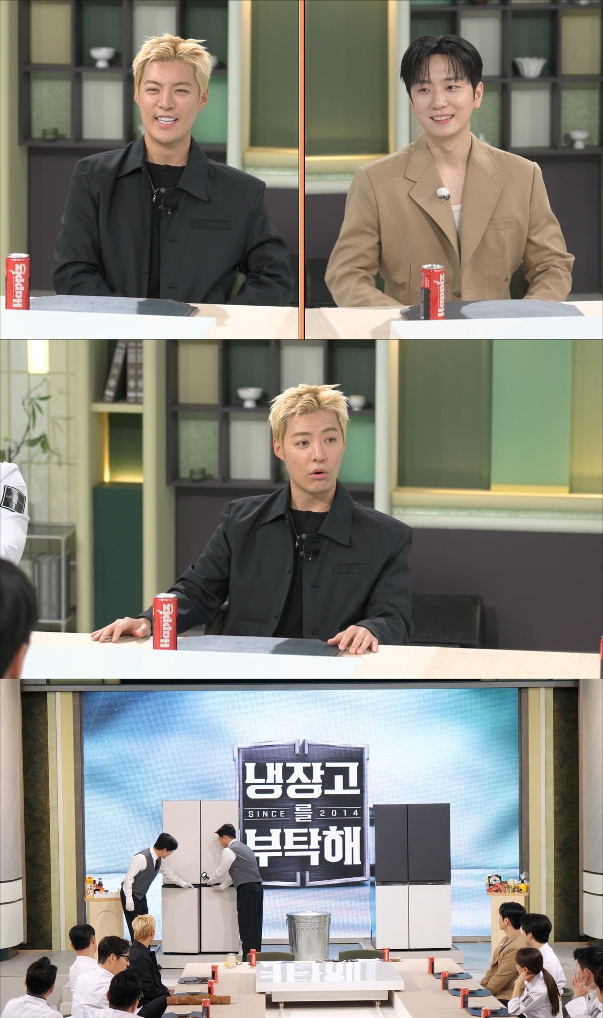'냉장고를 부탁해'에 강남과 고우림이 출연한다. / 사진제공=JTBC