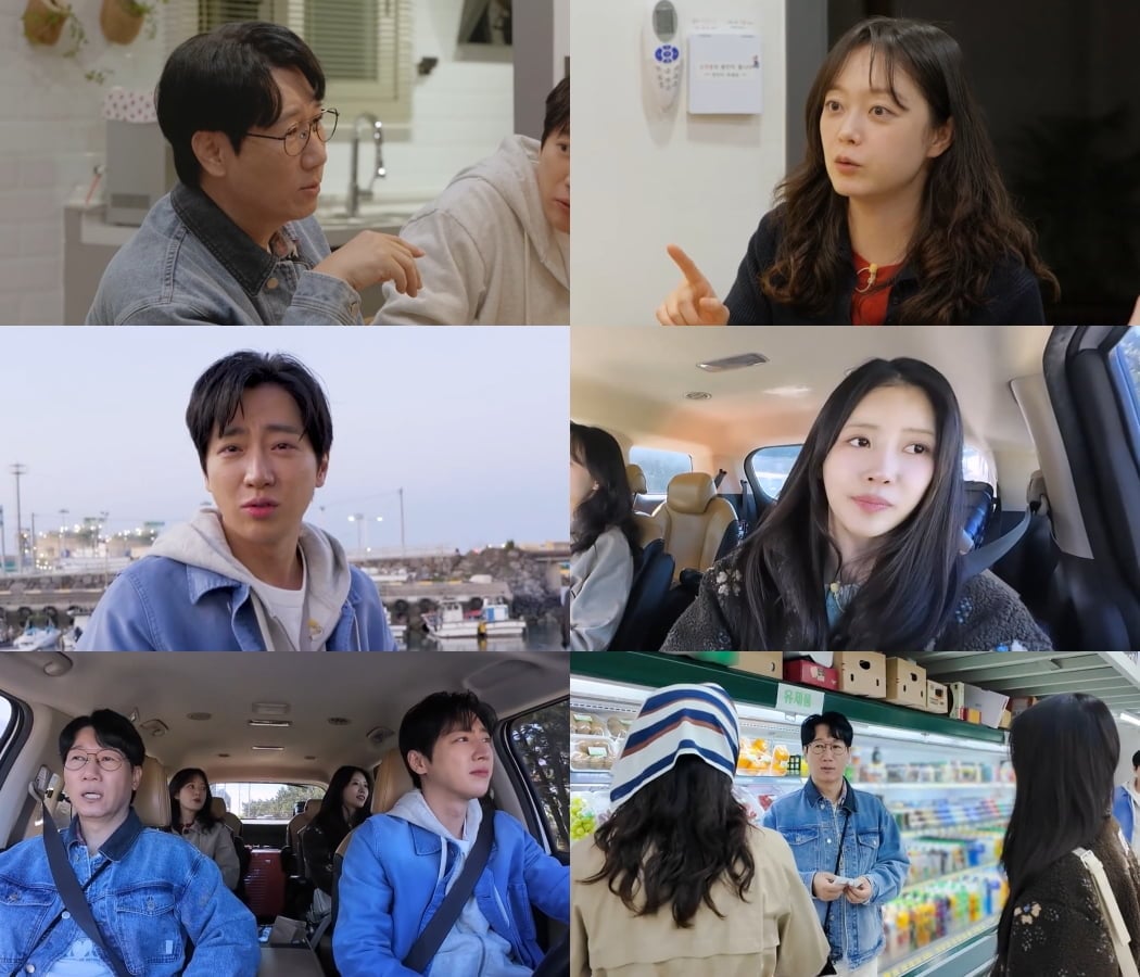 지석진, 전소민, 이상엽, 이미주가 여행 시작부터 역대급 갈등에 직면한다 / 사진=TV CHOSUN ‘석삼플레이 시즌1’