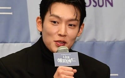 '1박 2일' 합류 이기택, 알고보니 한지민 ♥짝사랑남이었다…"감사하고 영광스럽게 생각해"