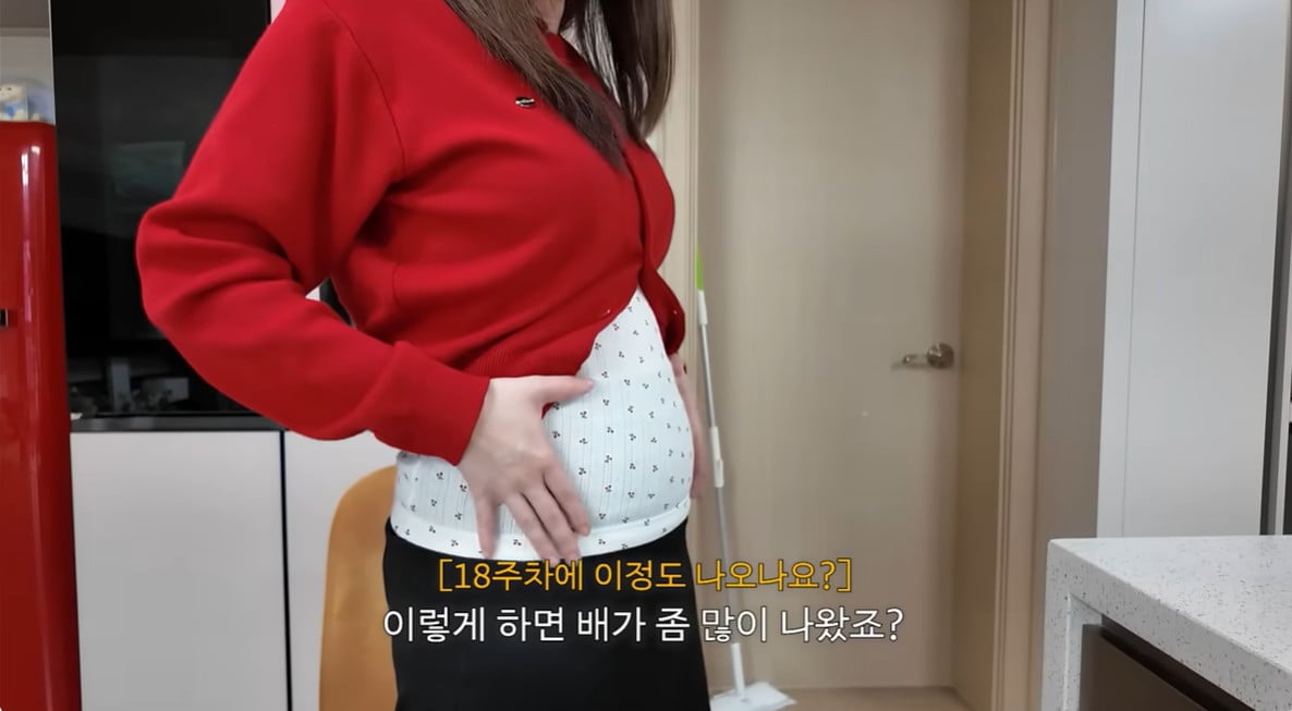 사진=김승혜 유튜브 채널