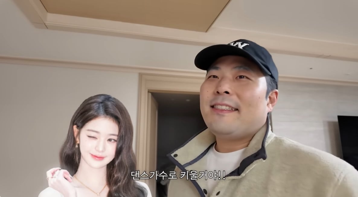 사진=김승혜 유튜브 채널