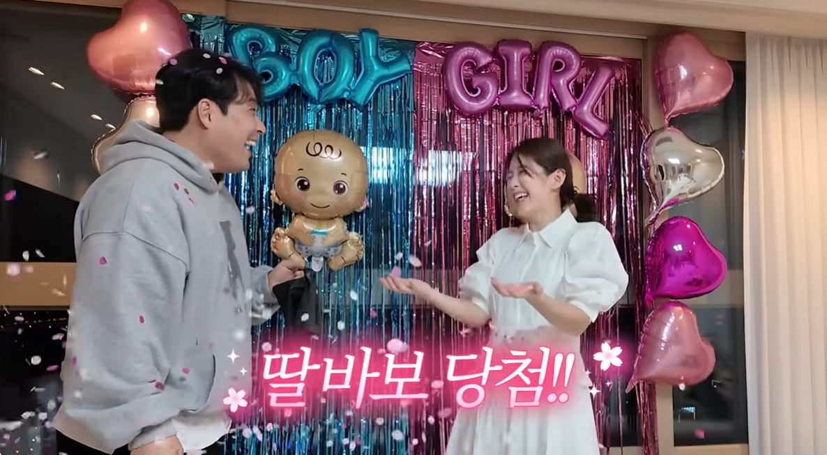 사진=김승혜 유튜브 채널