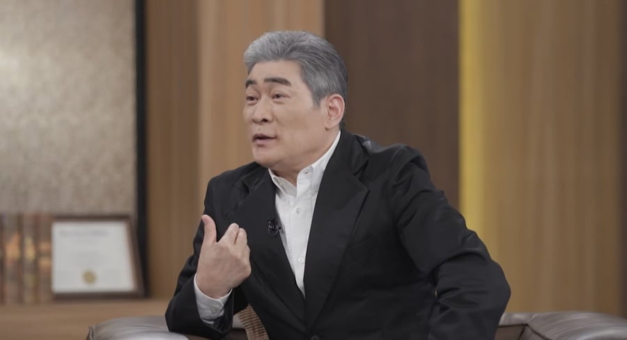 '3번 이혼' 편승엽, 알고보니 4혼이었다…"♥아내는 초혼, 15년간 숨겨" ('데이앤나잇')