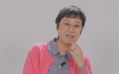 '유방암 투병' 박미선, 삭발 후 머리 많이 길렀네…♥이봉원과 커플룩 '활짝' ('귀한자식')