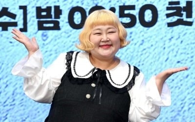 '김민기♥' 홍윤화, 결혼 9년차에 가슴 아픈 이별 전했다…"16년 동안 고마웠어"