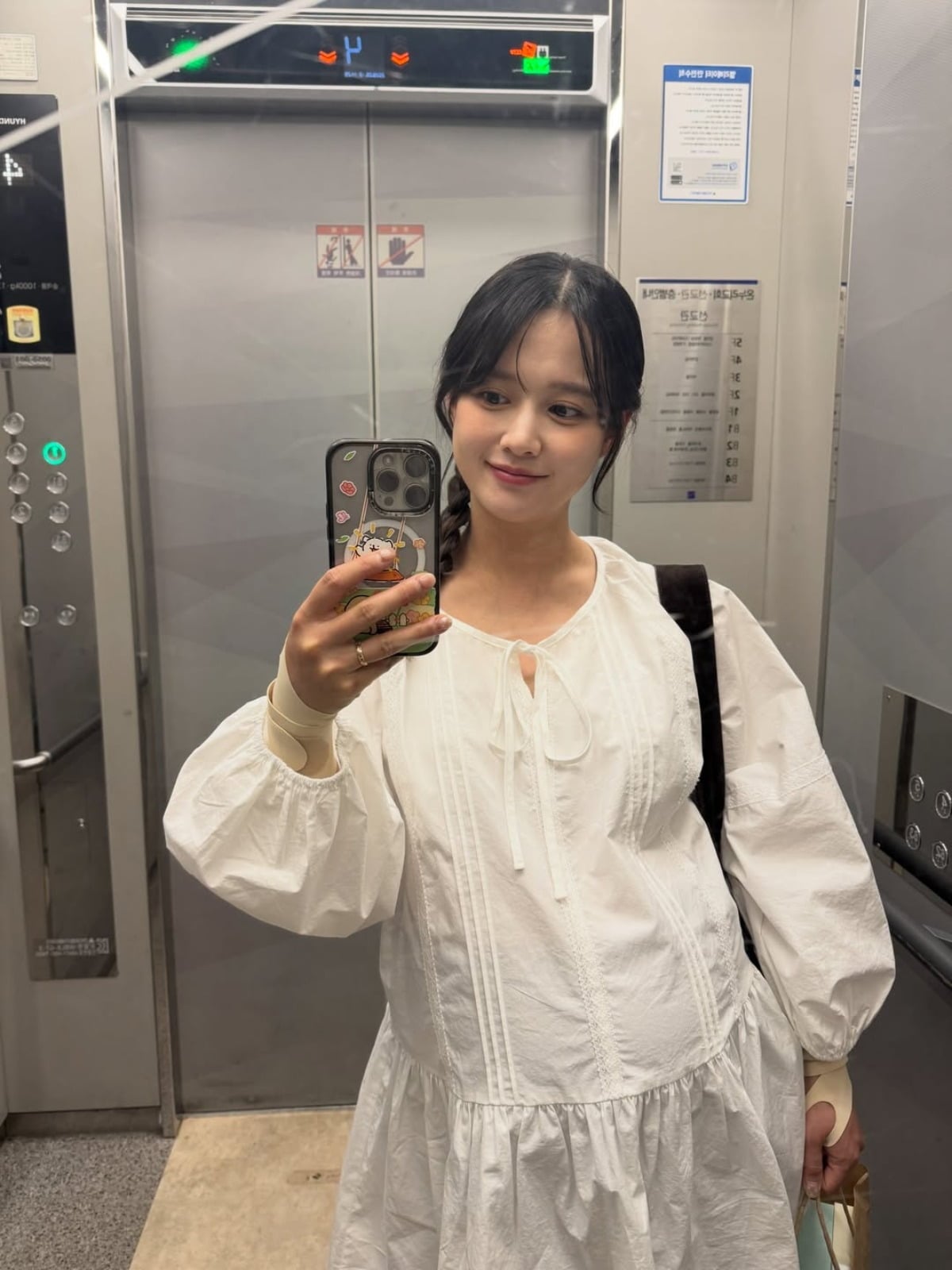 남보라가 일상의 순간을 공유했다. / 사진=남보라 SNS