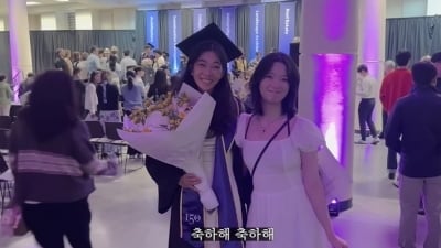 장윤정, 자식 농사 대박났다…美 시애틀 워싱턴 대학교 졸업→미모의 두 딸 공개