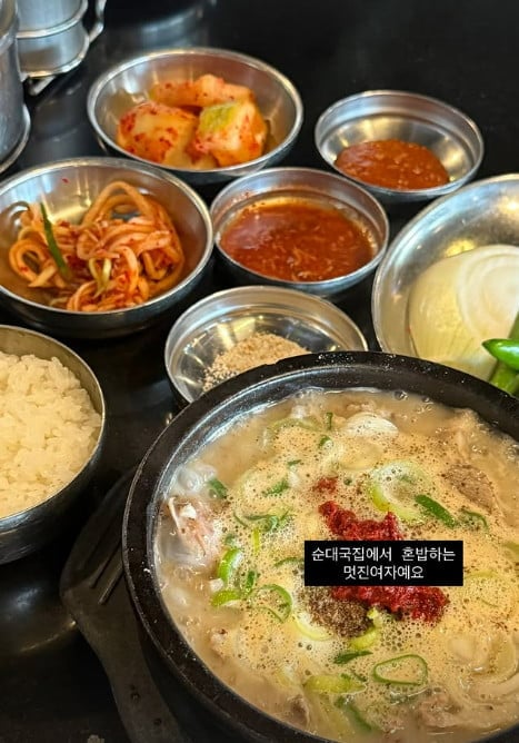 사진=벤 SNS