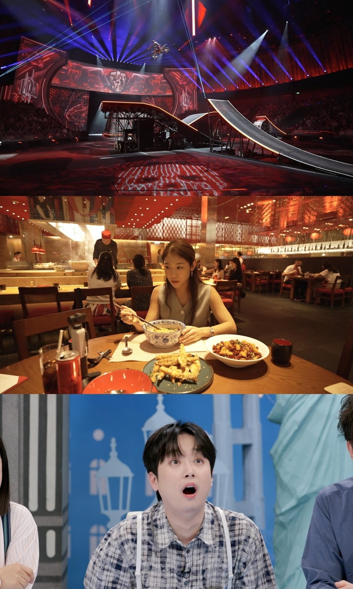 '톡파원 25시'의 5월 18일 방송에서는 마카오 여행 꿀팁이 소개된다. / 사진제공=JTBC '톡파원 25시'