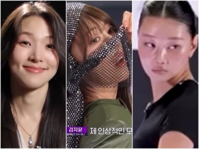 블핑 지수 친언니·최미나수→'도수코' 여연희 경쟁 터졌다…결국 tvN 역대 예능 조회수 1위 ('킬잇')