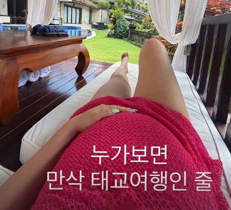 유튜버 랄랄이 해외 여행 중 자신의 배를 자평했다. / 사진=랄랄 SNS